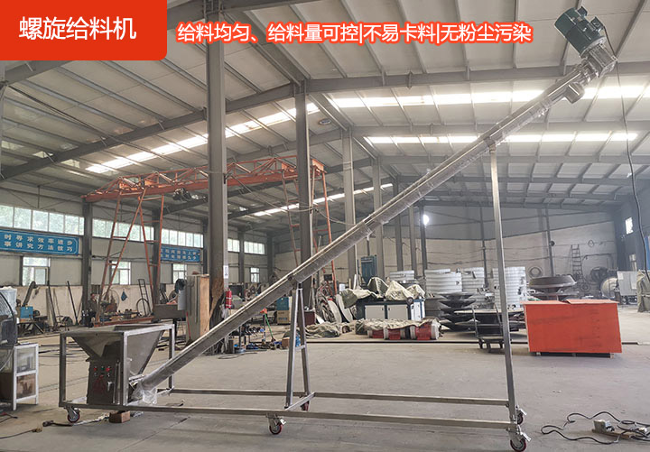 運行穩(wěn)定安全，省時省力高效率，材質耐磨，承載力強，維修方便。